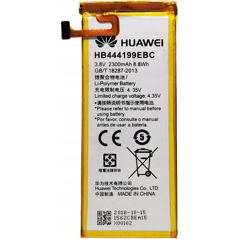 NUOVA BATTERIA HB444199EBC HUAWEI ASCEND G660 (1/4)
