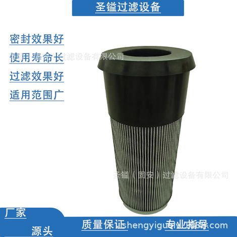 Filtre à huile LF3349, différents modèles disponibles, élément filtrant hydraulique 937785Q (1/5)