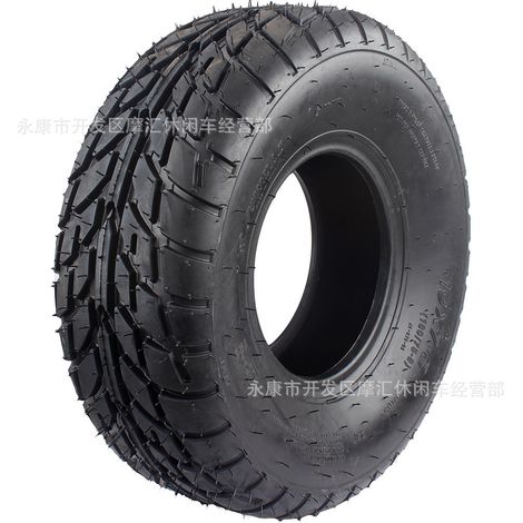 ATV 4WD ATV Go-Kart Accessories 19X7.00-8 inch Road Tires & Outer Tires BUGGY QUAD (1/4)