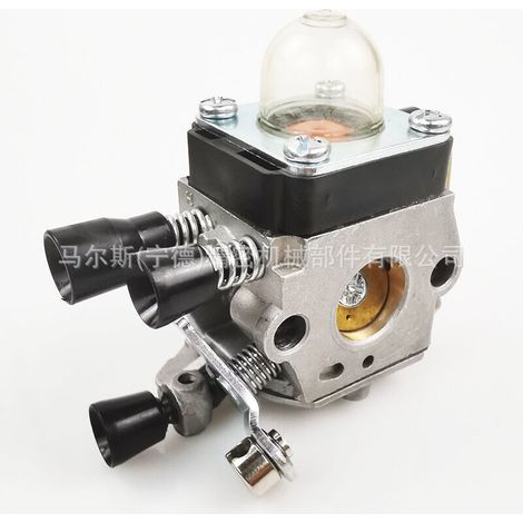 Compatible with FS 38 HL 45 46 KM55 80 85 lawnmower carburetors (ZAMA C1Q-S97)-AquaForge (1/2)
