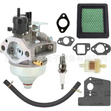 Vergaser kompatibel mit GCV190LA HRX217 K1 K2 K3 K4 K5 HRX2174HZA (1/5)