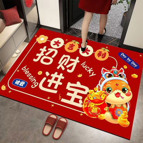 Paillasson Rouge Bonne Chance Nouvelle Année Tapis Design 3 40x60cm Home pour Célébration Maison (1/5)