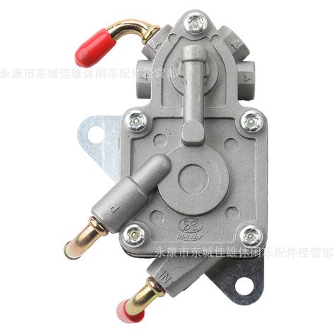Motorcycle fuel pump compatible with Linhai Big Horn Sheep JCL Star Moon all-terrain farmer vehicle fuel pump assembly (1/5)