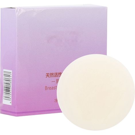 Huile essentielle 50g pour soin des seins, raffermissant et liftant, hydratant et nourrissant, savon de beauté pour la poitrine. (1/5)