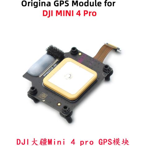 GPS-Modul für DJI Mini 4 Pro Drohne – Ersatzteile für Mini 4 Pro GPS-Komponenten (1/5)
