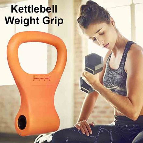 Verstellbarer, tragbarer Kettlebell-Gewichtsgriff, Reise-Trainingsgerät mit Klemmen für Kurzhanteln zum Gewichtheben und Bodybuilding (1/5)