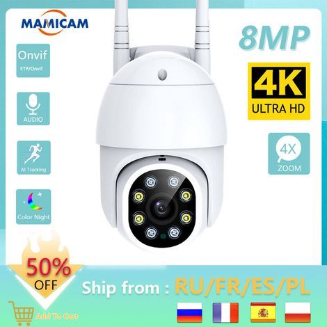 8-Megapixel-4K-IP-Überwachungskamera für den Außenbereich – Farbnachtsicht – 355°-Drehung – IP66-Wetterschutz – Zwei-Wege-Audio (1/5)