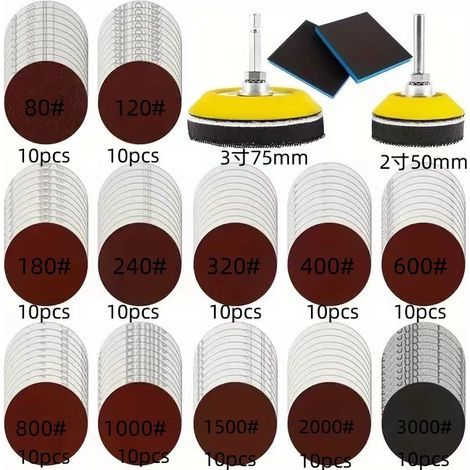 Lot de 120 disques abrasifs, plateaux de 50 et 75 mm avec papier de verre, grains 80, 120, 180, 240, 320, 480, 600, 800, 1000, 1200, 1500 et 3000, pour carrosserie, métal et bois. (1/5)