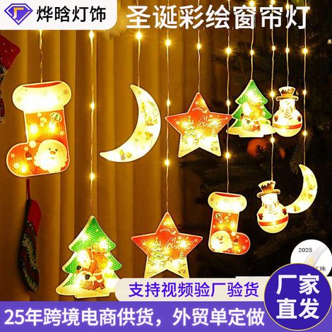 Rideau lumineux de noël peint en cuir, guirlande lumineuse, flocon de neige, arbre, décoration de vacances, blanc chaud, 10 cintres + télécommande (1/5)