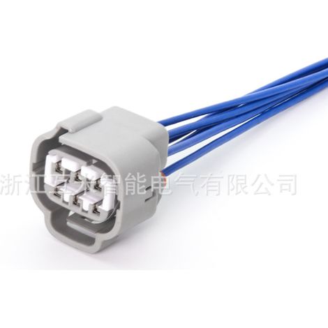 DJ7066Y-2.2-11/21 7282-7064-40 Car headlight plug 7283-7064-40 (1/4)