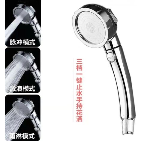 High-pressure shower head set for bathroom use, including shower heads, rain spray, floral spray, and lotus head – single shower head.