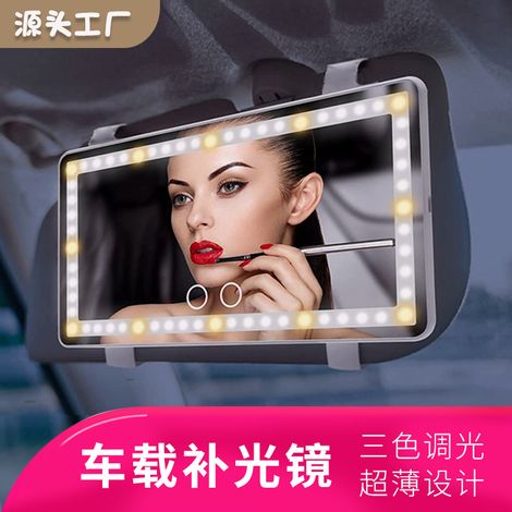 Miroir courtoisie pare-soleil voiture rechargeable – Accessoires maquillage cadeaux rose tactile, intérieur