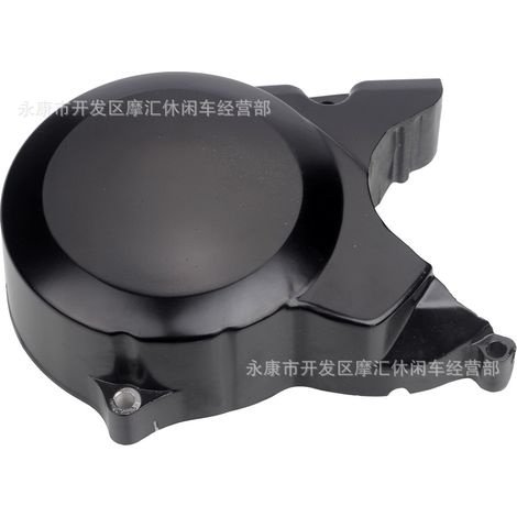 ATV 4WD ATV Parts: 125cc-250cc front 330mm rear 350mm shock absorbers (1/5)