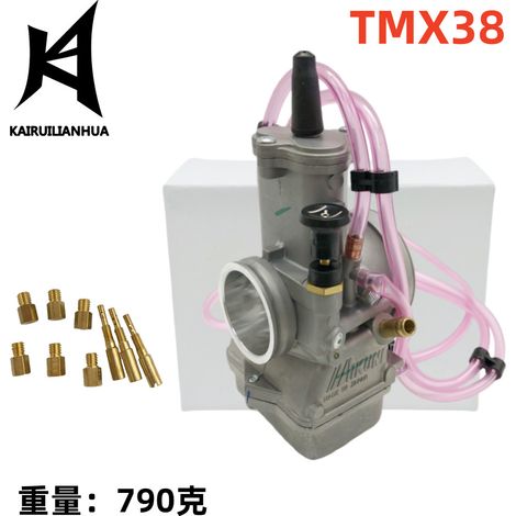 Carburateur compatible avec YZ125, YZ 125 250, TMX 38 1C3-14101-51, 404-132