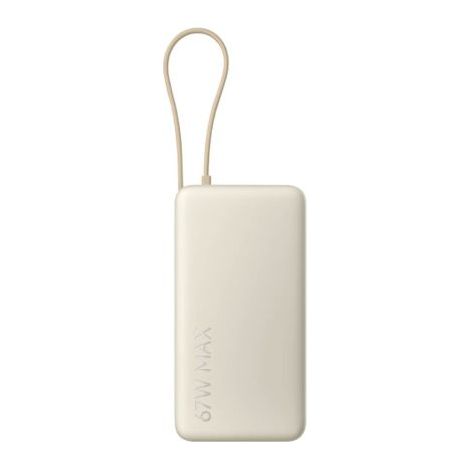 Xiaomi Power Bank 20000 mAh 67W with Integrated Type-C Cable Tan EU BHR08O7GL Ice Blue