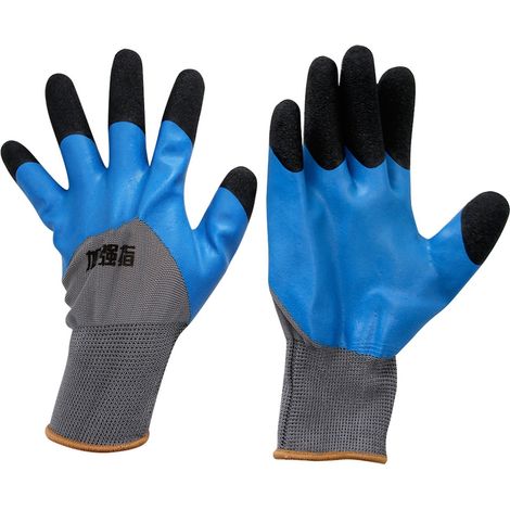 Gants de travail de sécurité en nylon trempé enduit de mousse, résistants à l'usure et antidérapants (gris + bleu) (1/5)