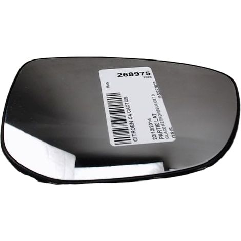 [PRODUIT D'OCCASION] Glace Retroviseur Exterieur D CITROEN C4 Cactus ♻️ Ref Oe. 1609065280 - Garantie à vie (1/2)