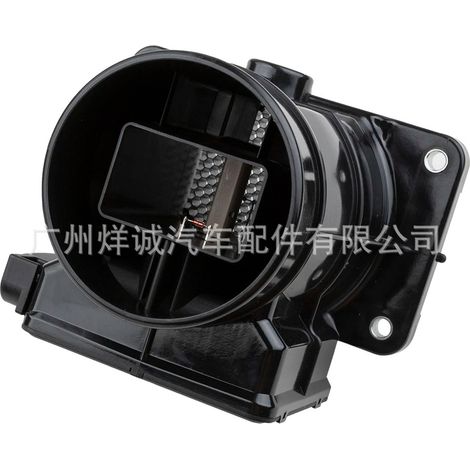MD343605 is suitable for Mitsubishi automotive air flow meters. Available now (E5T08471).