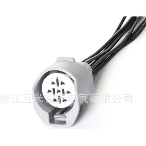 DJ3072-2.2-11/21 is suitable for automotive headlight connector wiring harnesses 6188-0067/6189-0127. (1/3)