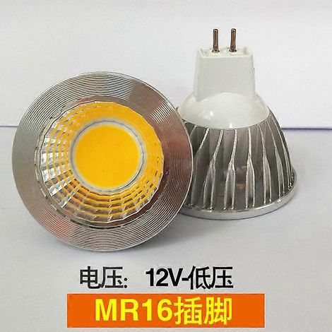  Bombilla LED de luz blanca cálida de 1 W, GU5.3, MR16, 12 V.