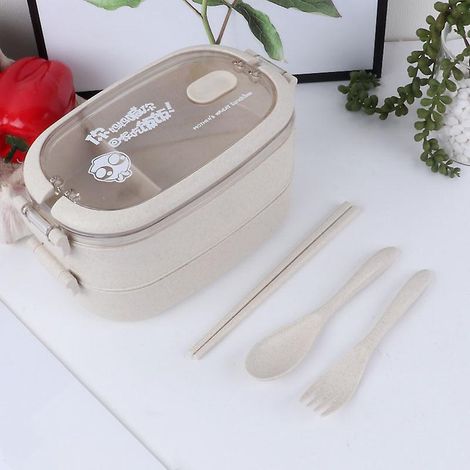 Boîte à lunch Bento à 2 compartiments avec couverts, beige, compatible micro-ondes et lave-vaisselle - Idéale pour les enfants, les adultes, le travail et l'école (1/4)