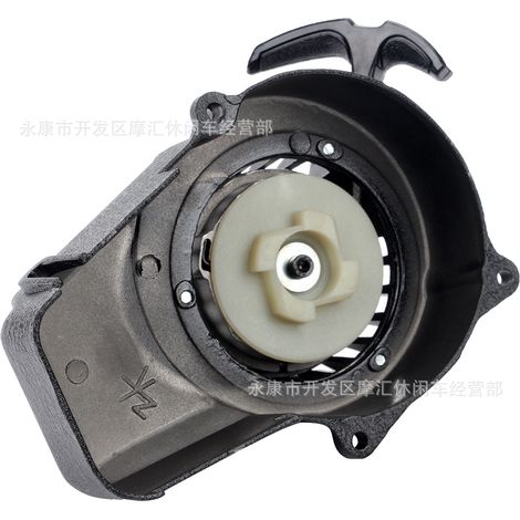 Kompatibel mit Kawasaki KX65 KXL125/150L 43082-0043 Sinterbremsbeläge FA054