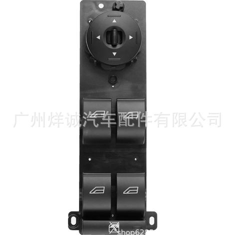 Power window controller 3M5T-14A132-AG for Ford Focus vehicles (1/4)