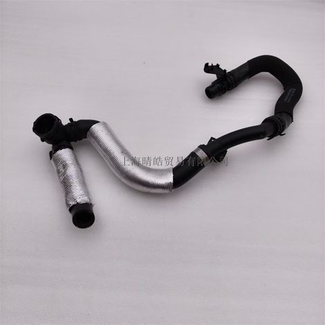 7N0121073Q is suitable for SEAT Alhambra and VW Sharan engines, specifically for use with rubber water hoses for heaters. (1/4)
