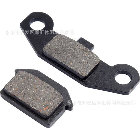 ATV ATV accessories, four-wheeled motorcycle accessories, 50cc-125cc front brake pads, friction pads, brake discs.