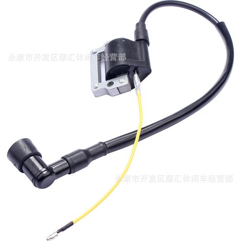 Applicable to Yamaha DT80/100/175/400 YZ50/60 XL185 XR80 high voltage transformer ignition coil (1/5)