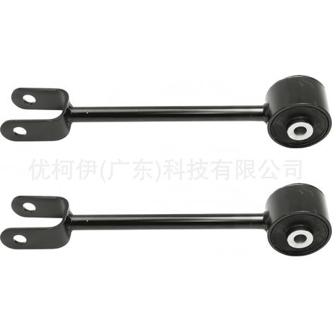 Hinterachs-Aufhängungssatz 8a8z5a649b, kompatibel mit Ford Explorer/Taurus/Edge/Lincoln MKS/MKT (1/4)