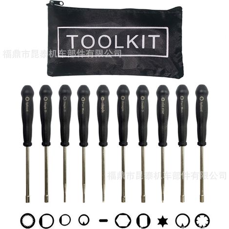10-teiliges Präzisions-Schraubendreher-Einstellwerkzeugset zur Reparatur von Motorrädern, Rasenmähern, Kettensägen und Vergasern. (1/5)