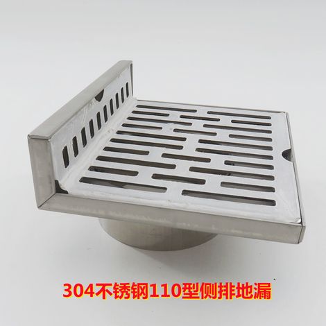 Stainless steel side outlet floor drain for corners, L-shaped horizontal wall drain with straight outlet for balcony and odor trap, 110 pipe. (1/5)