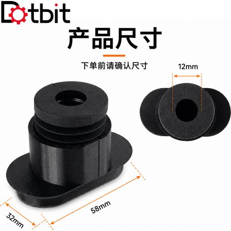 Suitable for Anycubic Kobra X bottom shock-absorbing and cushioning rubber feet 3D printer accessories (1/4)