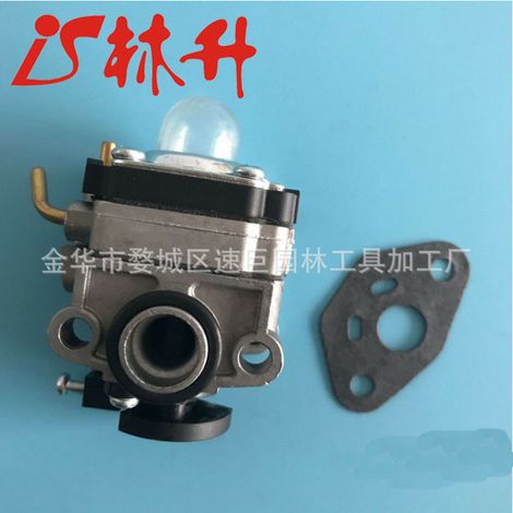 405000X8C Vergaser-Reparatursatz für 13,5 PS Briggs & Stratton Motor (1/4)