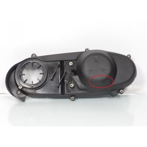 [PRODUIT D'OCCASION] Carter de transmission origine pour scooter Suzuki 200 Burgman (1/3)