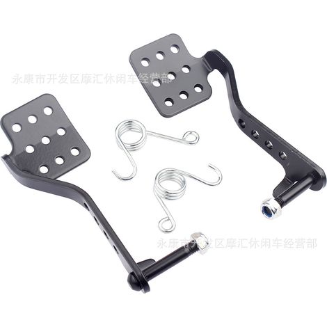 Black 196cc 212cc 6.5hp go-kart drift road car foot pedal brake accelerator spring (1/4)