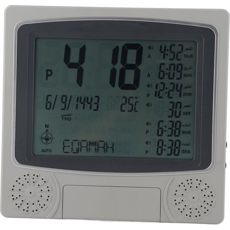 Horloge numérique de prière musulmane Azan, minuteur de salat, réveil de table sans pile. (1/5)