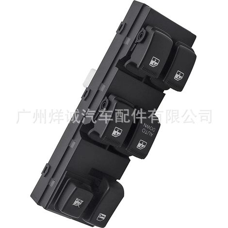 Suitable for Hyundai and Kia automotive parts, electronic control switch for power window master switch 93570-1F370 (1/4)