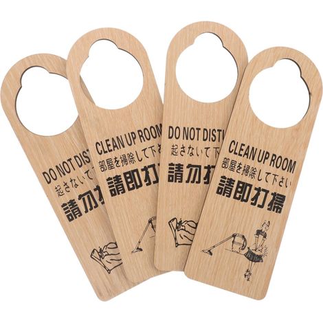 4 Pièces Porte-plaque Bois Réversible pour Chambre Indicateur Statut Veuillez Ne Déranger et Veuillez Ranger Support Intimité pour Hôtel Bureau et Chambre (1/5)