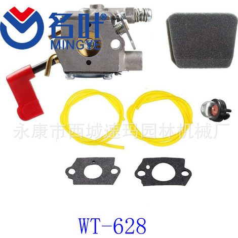 Fabricant Mingye Polan Débroussailleuse sur perche 32cc Carburateur Walbro WT-628 (1/5)