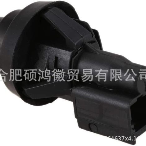 Passend für Renault Türlichtschaltersensoren 7700427640 und 7700427639 (1/4)