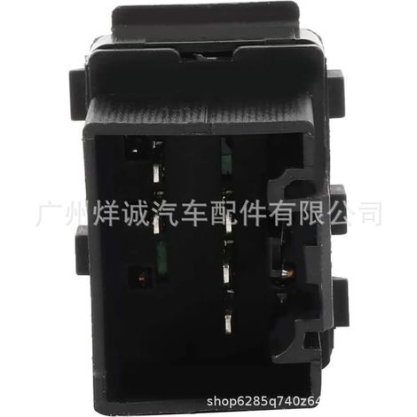 Suitable for Lincoln Town 03-08 window switches 3W1Z14529AA 5W1Z14529A (1/4)