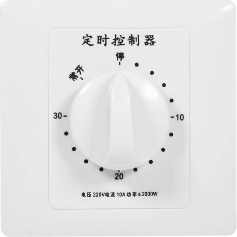 AC 220 V Interrupteur Minuterie Pompe Commande Électronique Compte à Rebours Mécanique à Minuterie Socket Time Switch 86 Panneau (30min) (1/5)