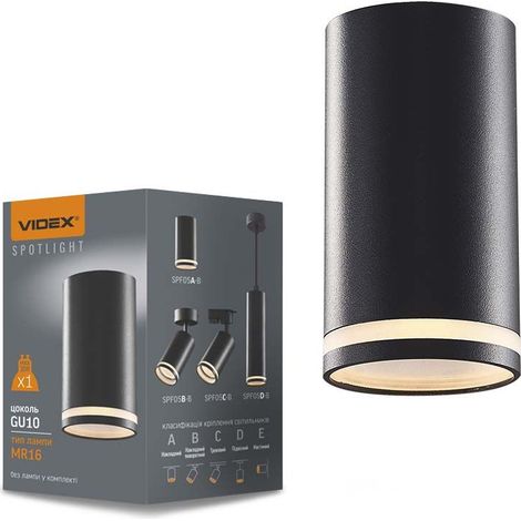 Spot plafond tube noir GU10 1 lumière Videx Carmelo (1/4)