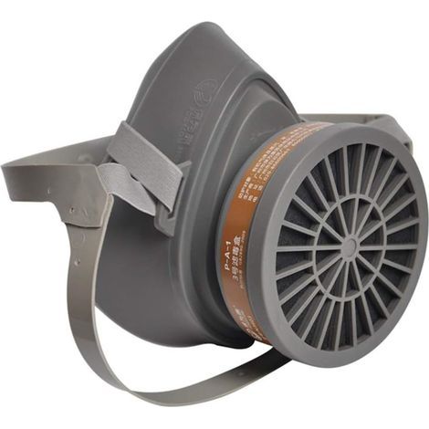 Demi-masque à gaz 3600, respirateur à particules avec cartouche filtrante, masque de protection, équipement de protection individuelle (1/5)