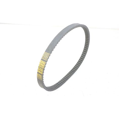 [PRODUIT D'OCCASION] COURROIE HONDA FES S-WING SWING ABS 125 2007 - 2015 (1/5)