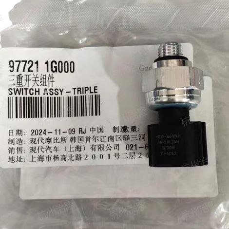 The 977211G000 and 97721-1G000 air conditioning pressure sensors are suitable for various Hyundai models. (1/3)