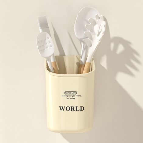 Boîte De Rangement Pour Ustensiles De Cuisine - Fixation Magnétique Latérale Réfrigérateur - Dimensions 22 X 9,5 X 14,8 Cm - 1 Pièce (1/5)