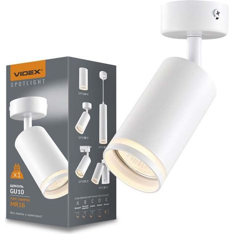 Lámpara de pared y techo Videx-GU10-martin-white (1/4)